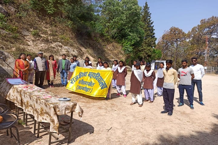 Government Degree College, Shitlakhet campus photo 2