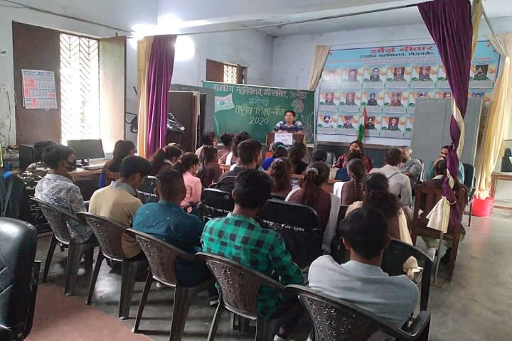 Government Degree College, Shitlakhet campus photo 6