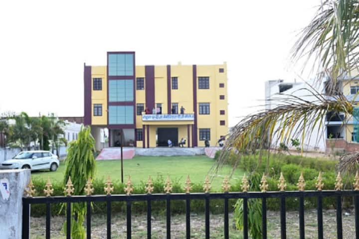 Rahul Chandija Memorial College, Jaipur campus photo 2