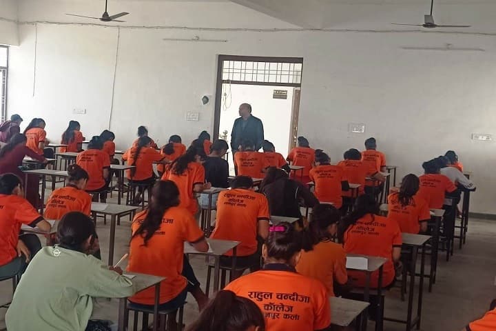 Rahul Chandija Memorial College, Jaipur campus photo 6