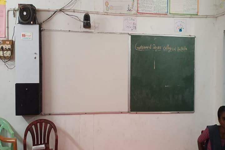 Government Degree College for Women, Bapatla campus photo 2