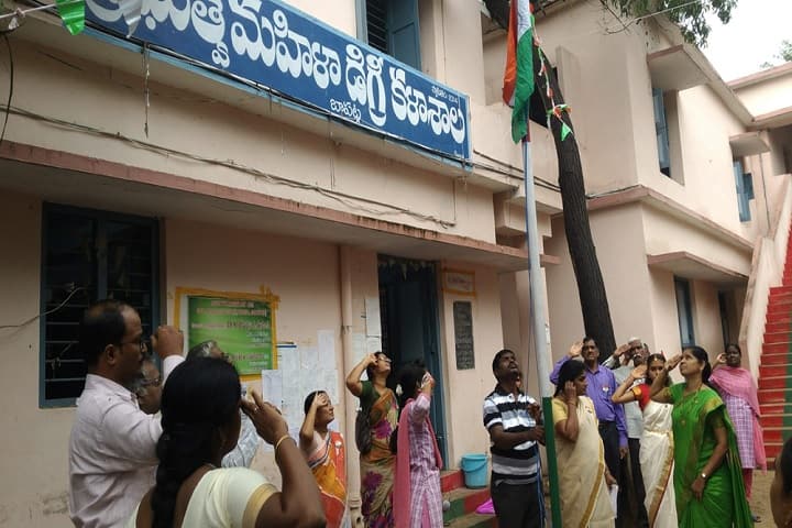 Government Degree College for Women, Bapatla campus photo 3