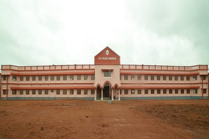 NSS Arts and Science College, Parakkulam campus photo 2