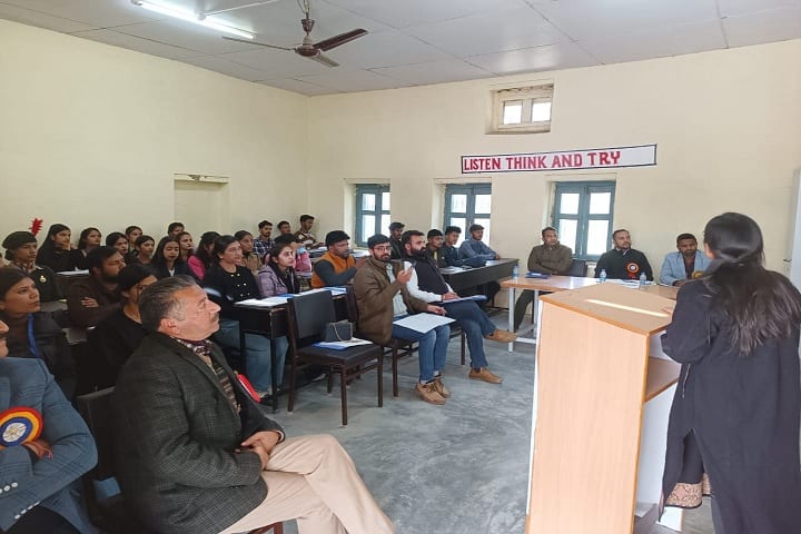 Government Degree College, Nirmand campus photo 4