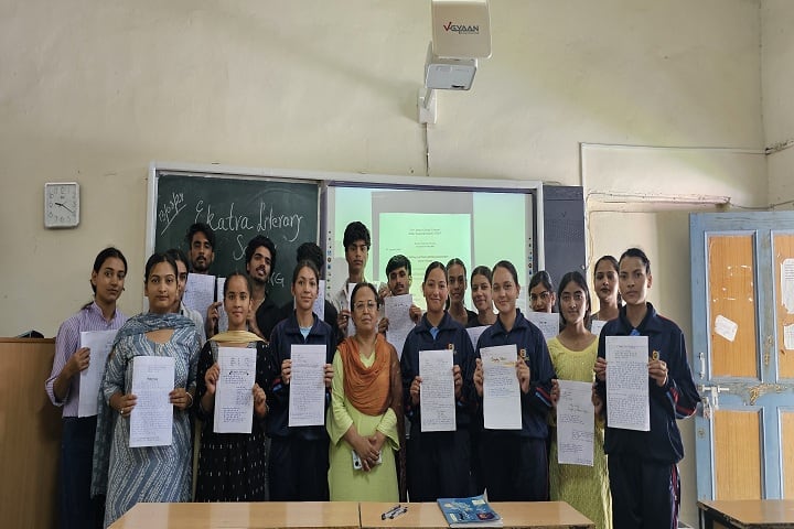 Government Degree College, Nirmand campus photo 5