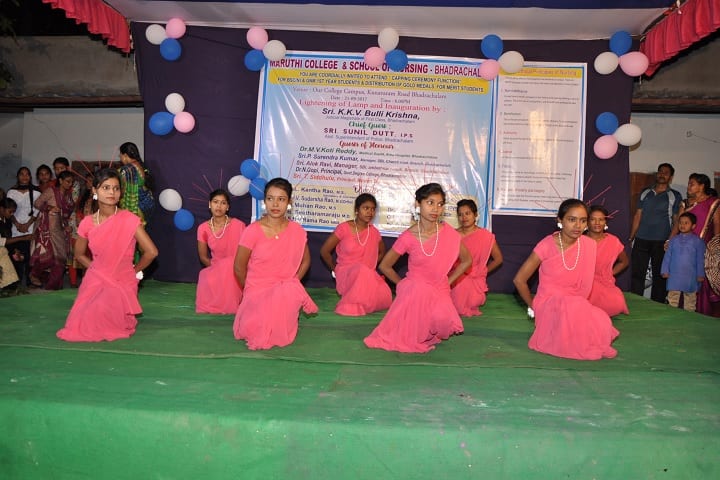 Maruthi Paramedical Academy College and School of Nursing, Khammam campus photo 4