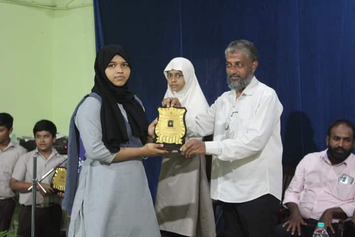 Salihath Womens First Grade College, Udupi campus photo 2