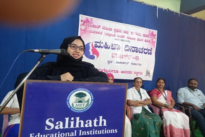 Salihath Womens First Grade College, Udupi campus photo 4