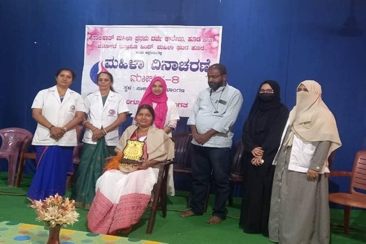 Salihath Womens First Grade College, Udupi campus photo 5