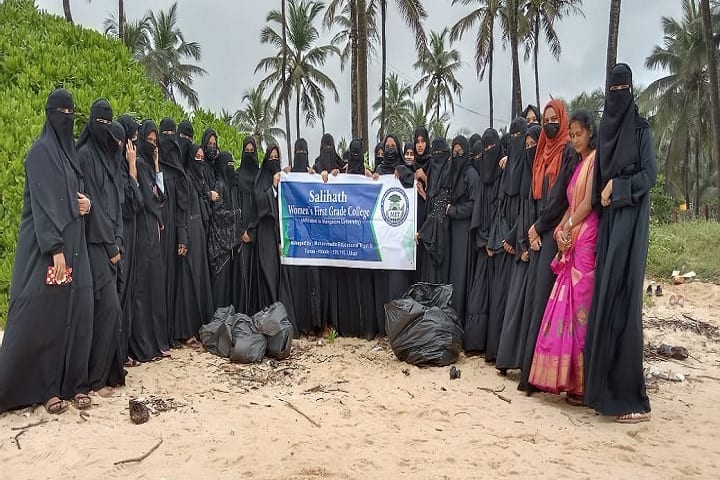 Salihath Womens First Grade College, Udupi campus photo 6
