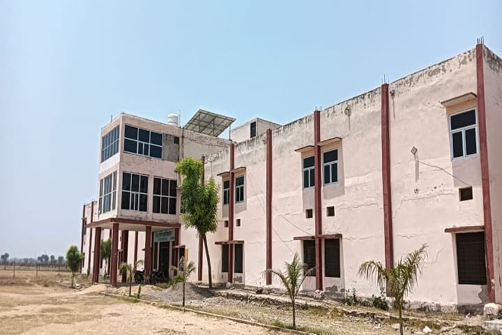 Shiv Shakti College, Bharatpur campus photo 2