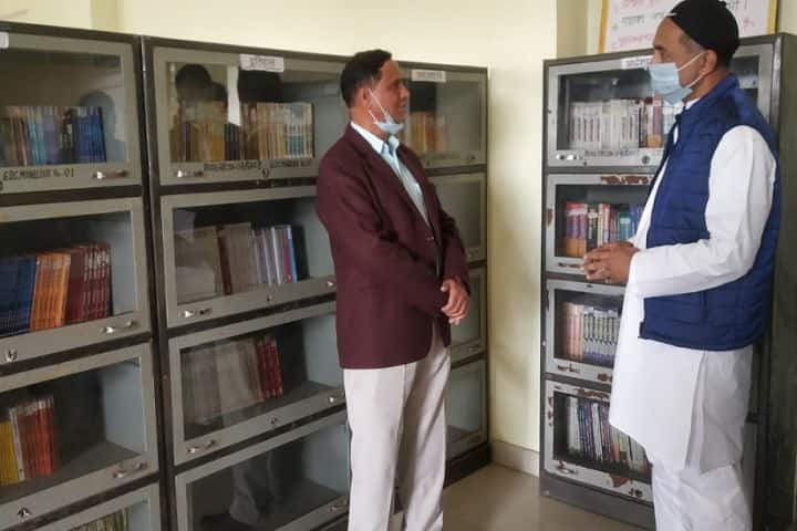 Government Degree College Manglore, Haridwar campus photo 2