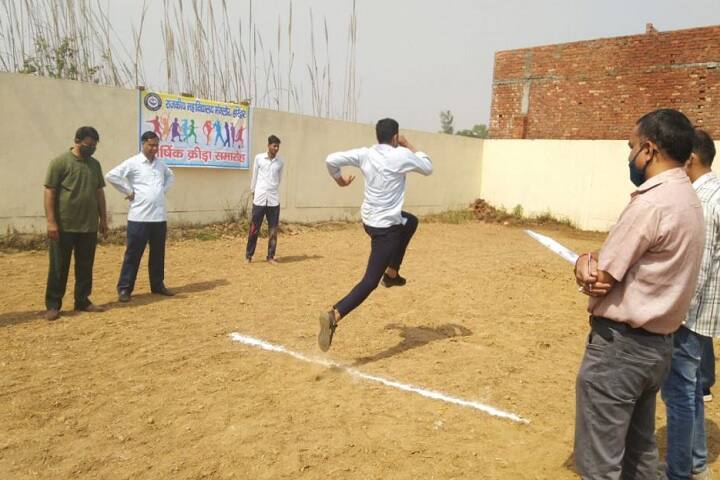 Government Degree College Manglore, Haridwar campus photo 5