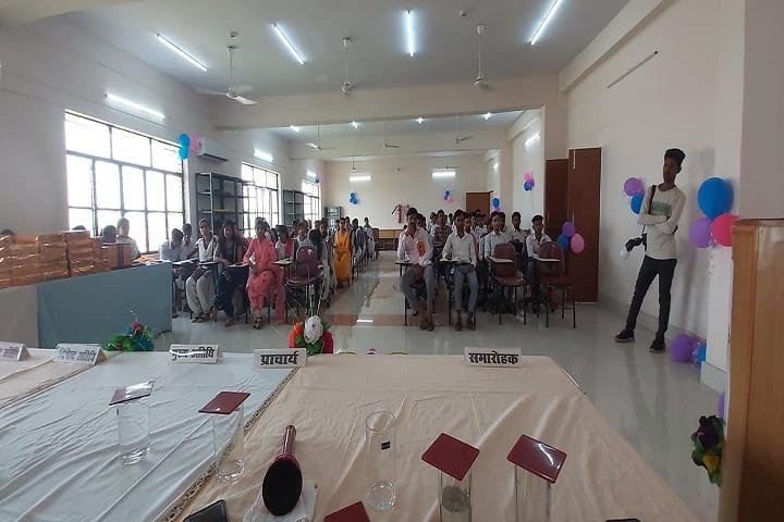Government Degree College, Hempur campus photo 2