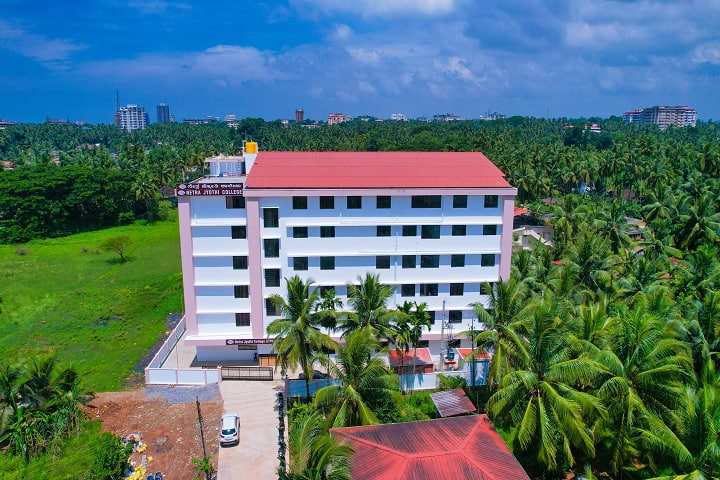 Netra Jyothi Institute of Paramedical Sciences, Udupi campus photo 2