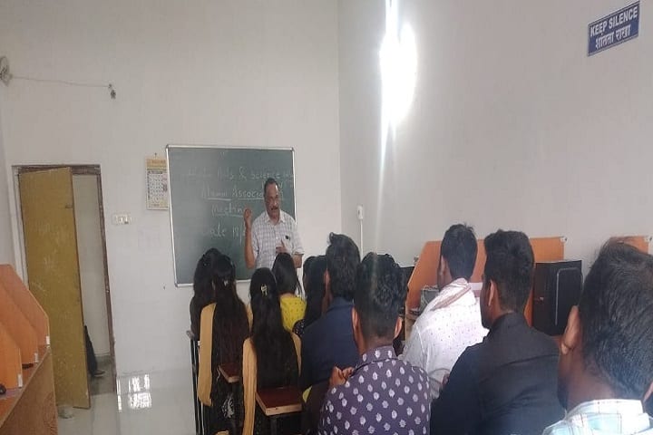 Saibaba Arts and Science College, Nagpur campus photo 3
