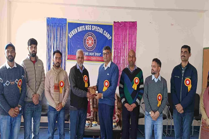 Government Degree College, Kaffota campus photo 2