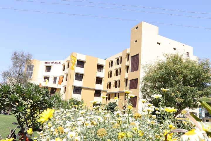 Rao Ram Singh Degree College, Rewari campus photo 2