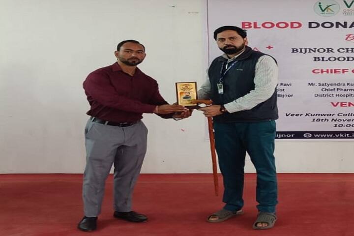 Veer Kunwar College of Pharmacy, Bijnor campus photo 5
