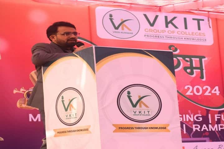 Veer Kunwar College of Law, Bijnor campus photo 5