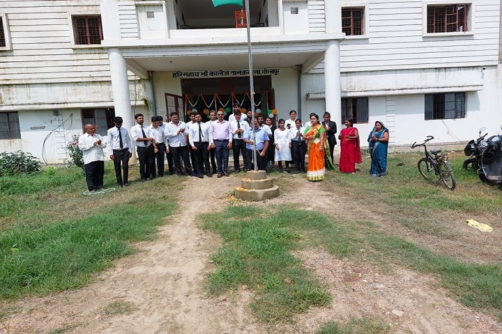 Hari Sahay Law College, Gorakhpur campus photo 5