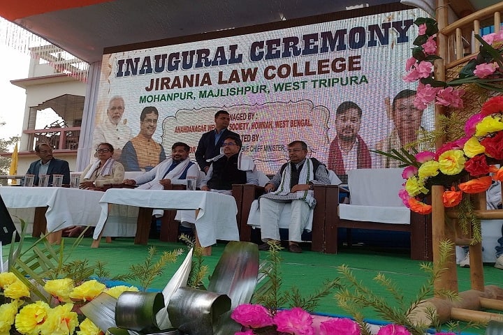 Jirania Law College, Jirania campus photo 2