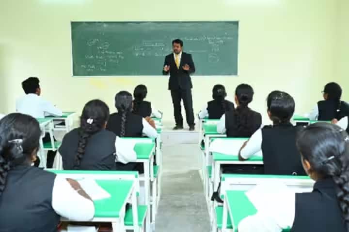 Mother Terasa Law College, Pudukkottai campus photo 2