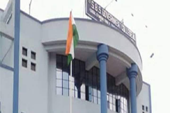 SBS Government College, Hili campus photo 2
