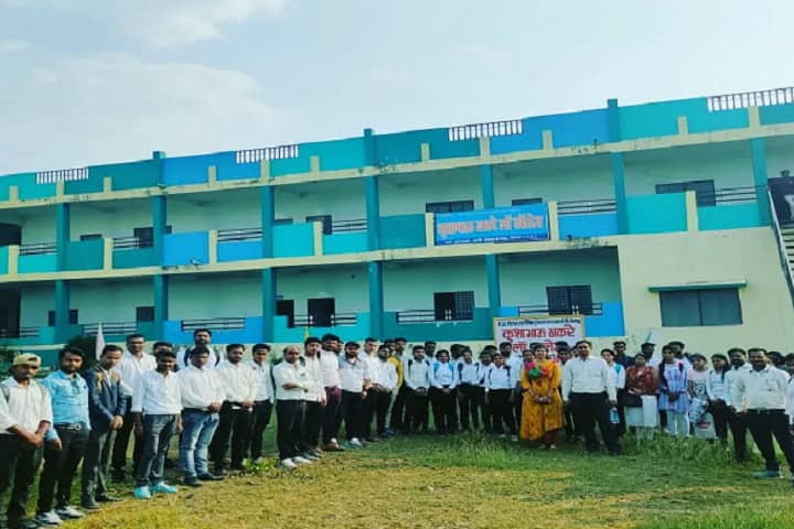 Kushabhau Thakre Law College, Vidisha campus photo 3