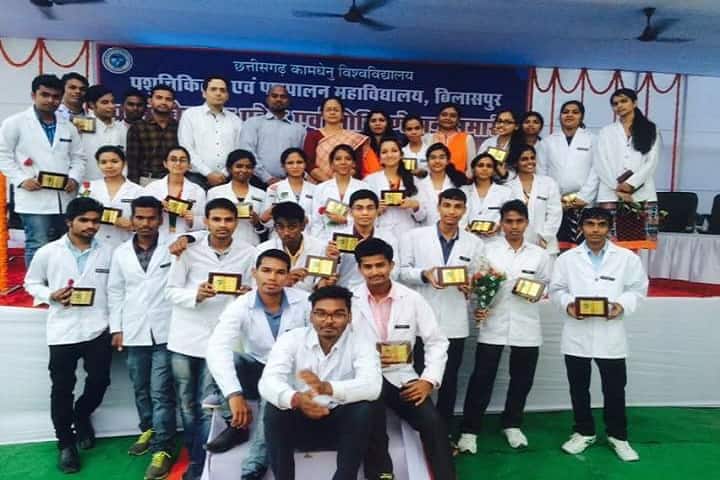 College of Veterinary Science and Animal Husbandry, Bilaspur campus photo 2