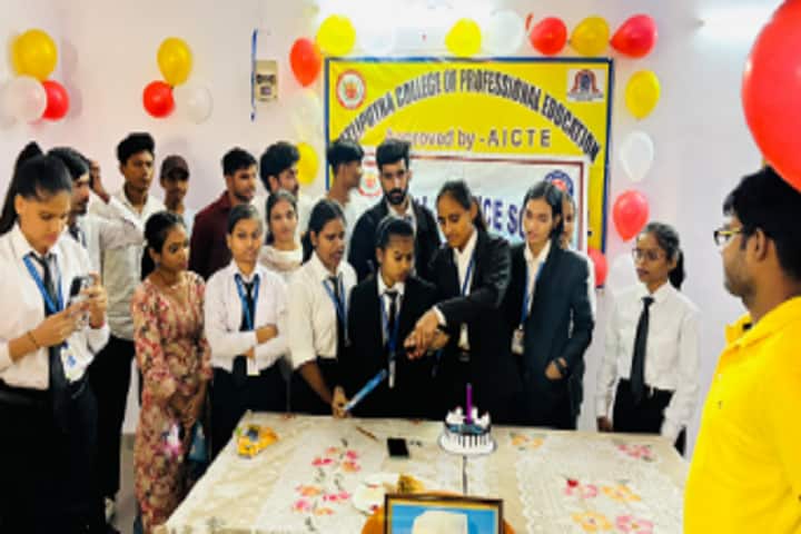 Patliputra College of Professional Education, Patna campus photo 4