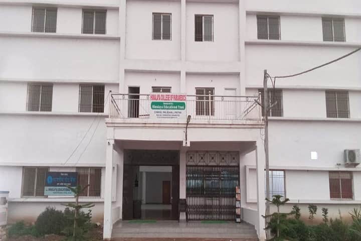 Himalaya College of Paramedics, Paliganj campus photo 2