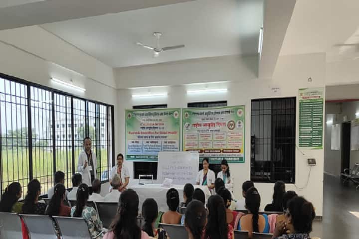 Govindrao Wanjari Ayurvedic Hospital and Research Center, Nagpur campus photo 3