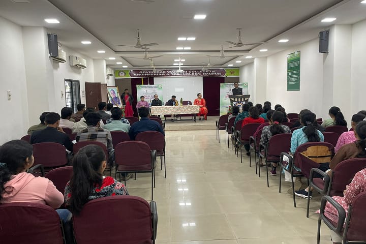 Govindrao Wanjari Ayurvedic Hospital and Research Center, Nagpur campus photo 4