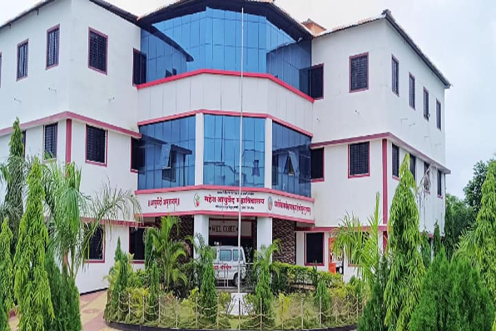 Mahesh Ayurved College and Hospital, Ashti campus photo 2