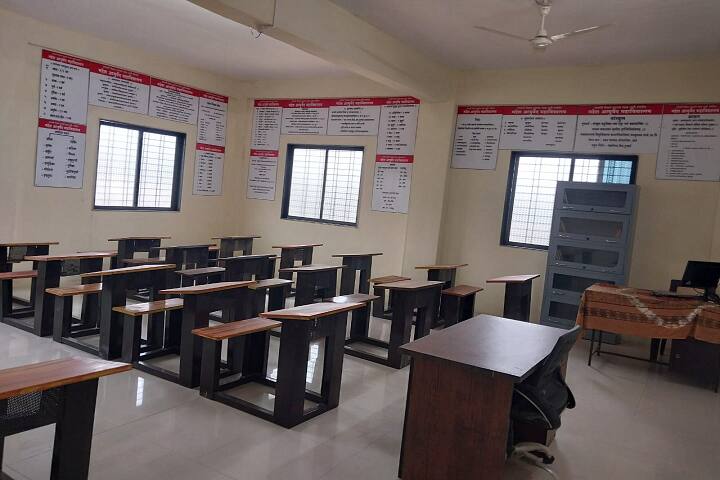 Mahesh Ayurved College and Hospital, Ashti campus photo 5