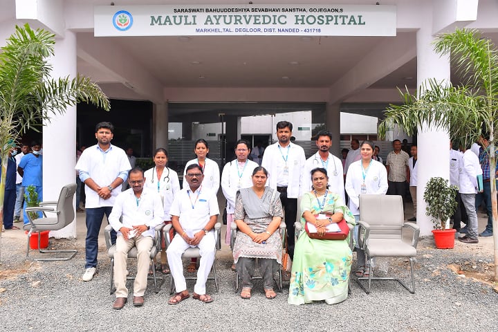 Mauli Ayurvedic College and Hospital, Nanded campus photo 3