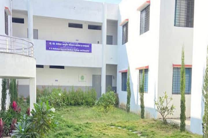 PV Belhekar Ayurved Medical College and Hospital, Newasa campus photo 2
