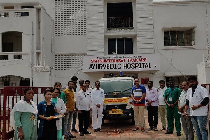 Smt Sumitrabai Thakare Ayurvedic College and Hospital, Yavatmal campus photo 3