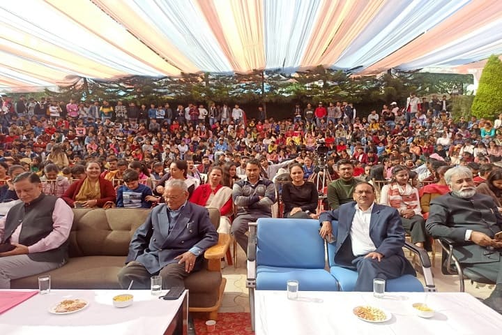 Government Pharmacy College, Kangra campus photo 3
