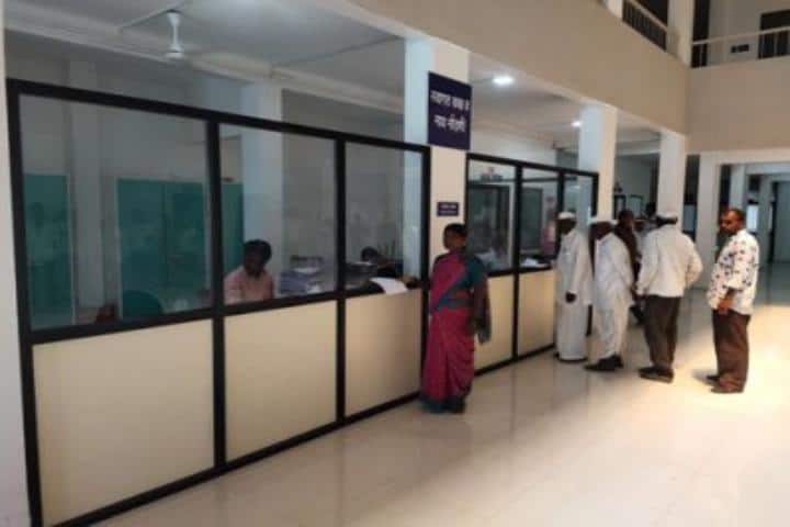Rukhmini Ayurvedic Medical College, Sangamner campus photo 3