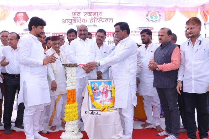 Kai Digambar Bhanudas Lolge Ayurvedic College, Aurangabad campus photo 6