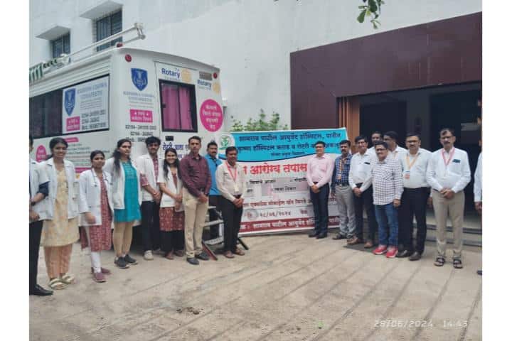 Shamrao Patil Institute of Ayurveda Research Center and Hospital, Paniv campus photo 4