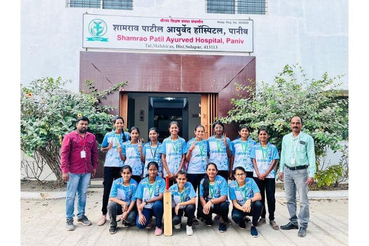 Shamrao Patil Institute of Ayurveda Research Center and Hospital, Paniv campus photo 5
