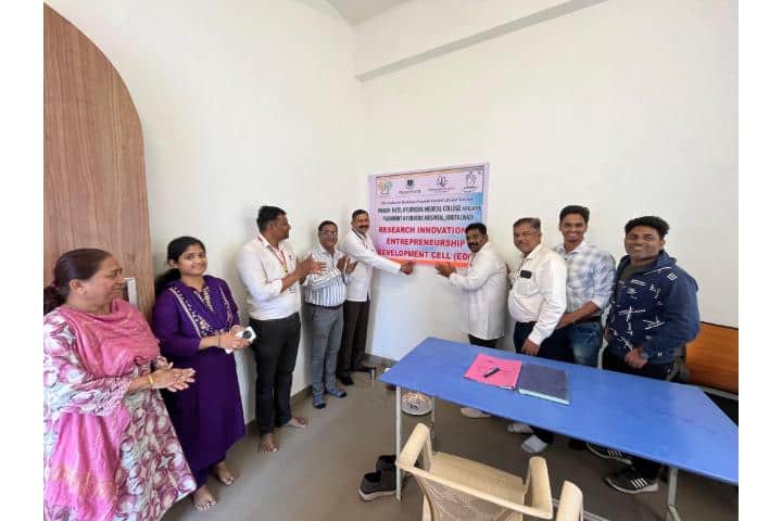 Pradip Patil Ayurvedic Medical College, Khutalwadi campus photo 2