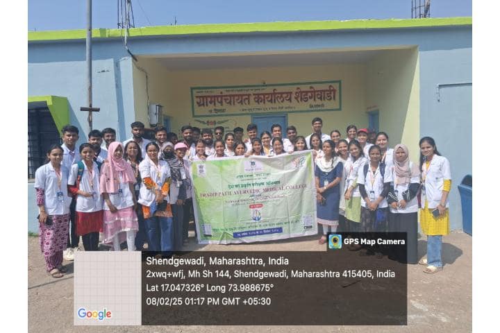 Pradip Patil Ayurvedic Medical College, Khutalwadi campus photo 3