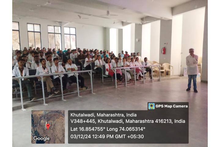 Pradip Patil Ayurvedic Medical College, Khutalwadi campus photo 5