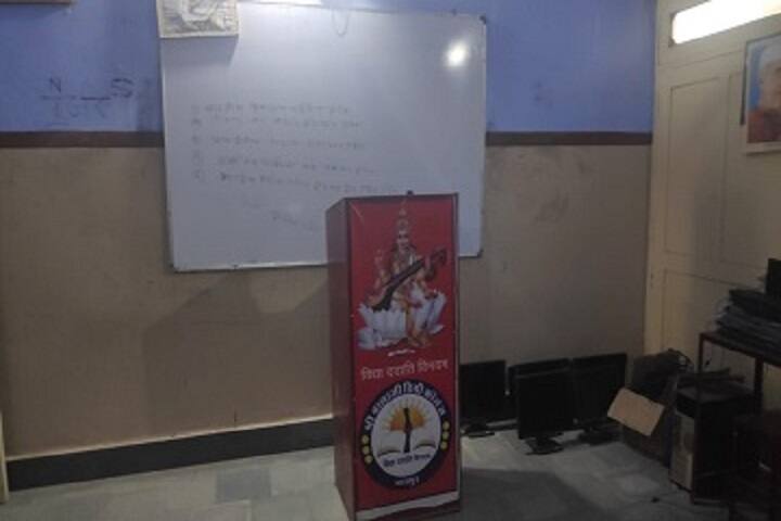 Shri Balaji Degree College, Bharatpur campus photo 3
