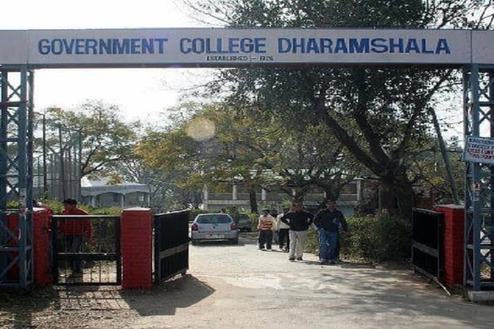 Government College, Dharamshala campus photo 2