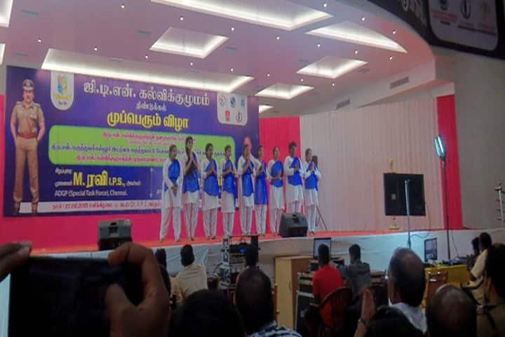 GTN College Of Nursing, Dindigul campus photo 2